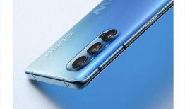 reno4最新爆料,设计升级，性能突破，揭秘新一代旗舰手机亮点！